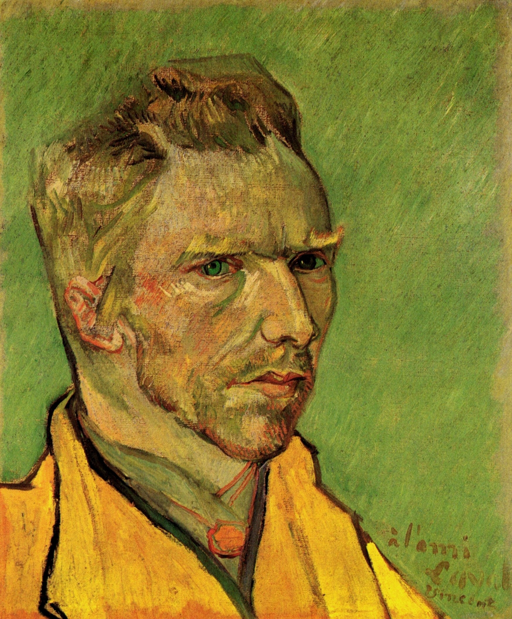 Картина Ван Гога Автопортрет 1888